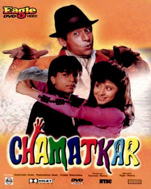 Chamatkar's Poster