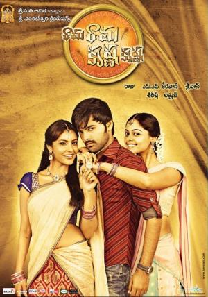 Nafrat Ki Jung's Poster