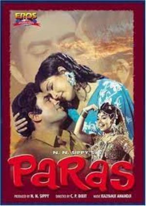 Paras's Poster
