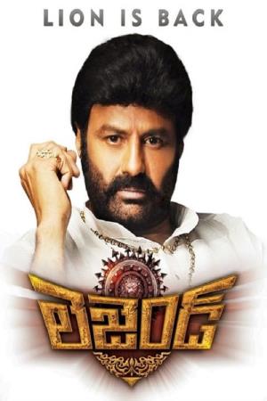 Legend The Terror's Poster