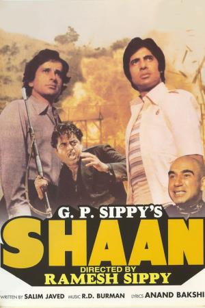 Meri Shaan's Poster
