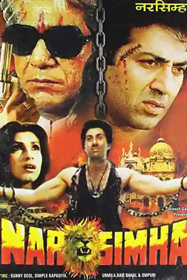 Narsimha's Poster