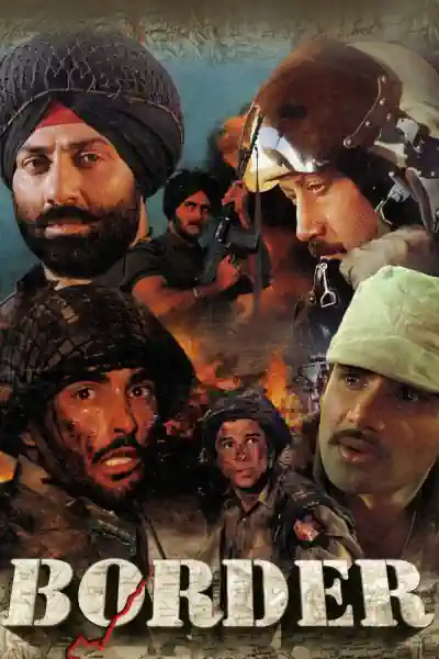 Border's Poster