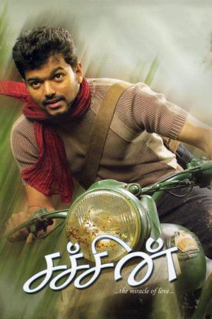 Ghamandee's Poster