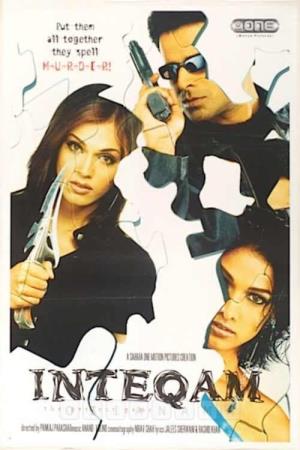 Inteqam: The Perfect Game's Poster