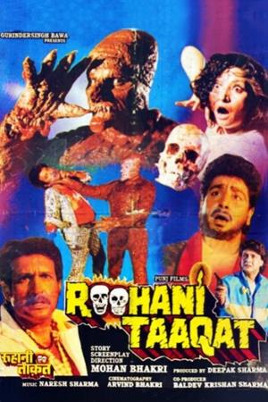 Roohani Taaqat's Poster