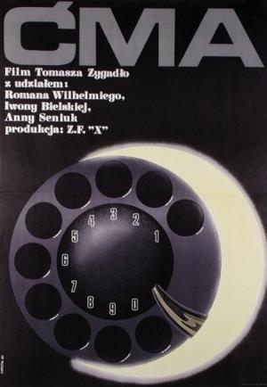 Cma's Poster