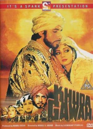 Khuda Gawah's Poster