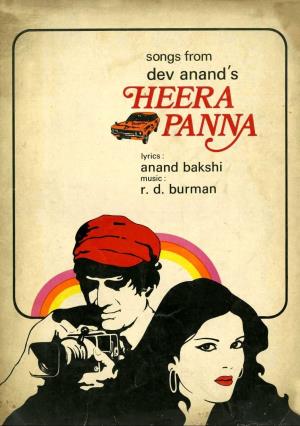 Heera's Poster