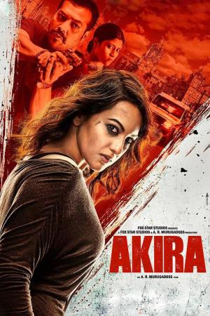 Akira's Poster