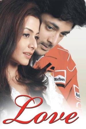 Love's Poster
