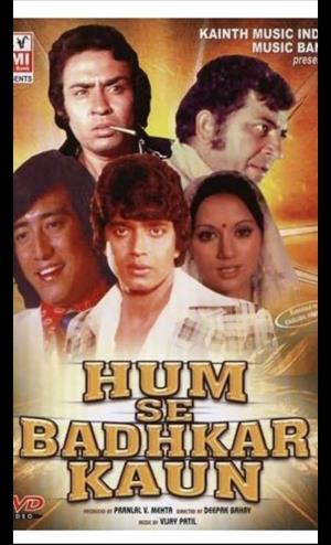 Humse Badhkar Kaun's Poster