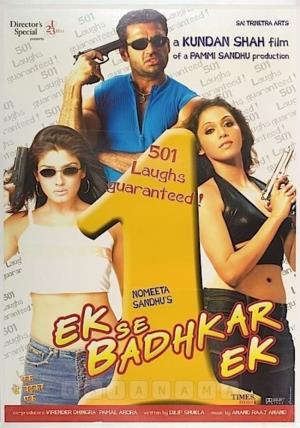 Ek Se Badhkar Ek's Poster