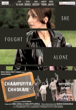 Chaarfutiya Chhokare's Poster