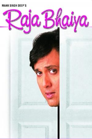 Raja Bhaiya's Poster