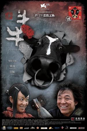Cow's Poster