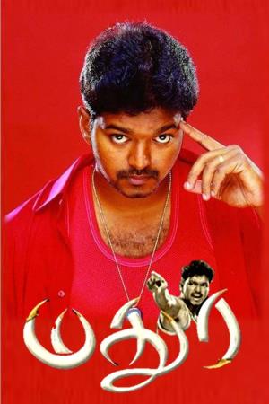 Madhurey's Poster