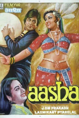 Aasha's Poster