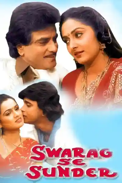 Swarag Se Sunder's Poster