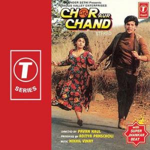 Chor Aur Chand's Poster
