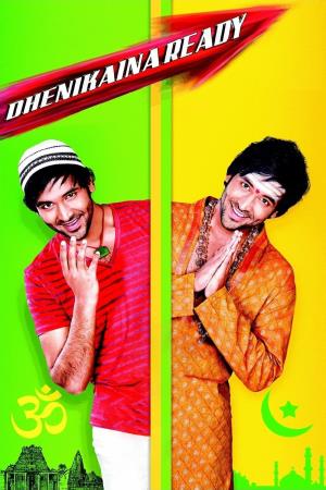 Sabse Badi Hera Pheri 2's Poster