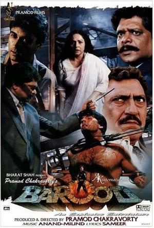 Barood's Poster