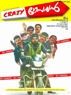 Crazy Gopalan's Poster