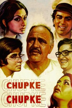 Chupke Chupke's Poster