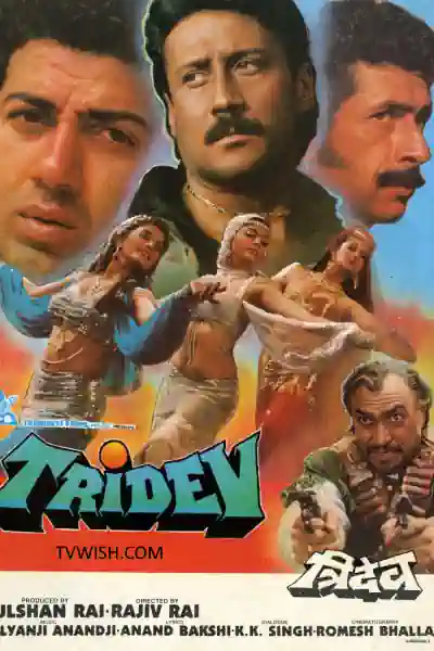 Tridev's Poster