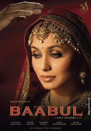 Baabul's Poster