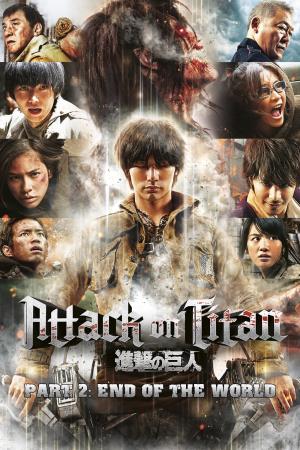 Attack On Titan 2's Poster