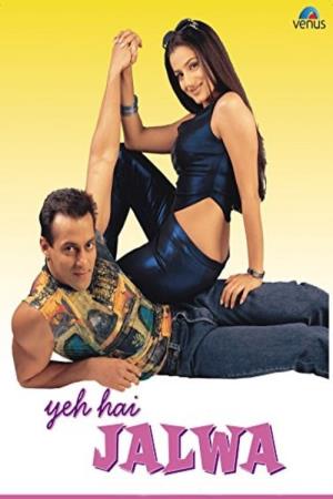 Yeh Hai Jalwa's Poster