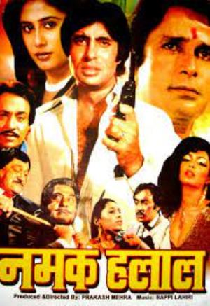 Namak Halaal's Poster