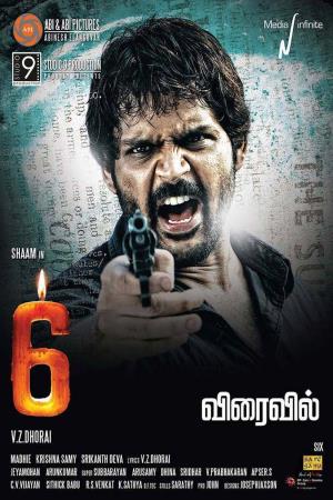 6 Candles's Poster