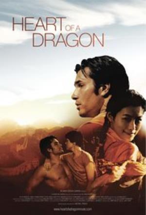 Heart of a Dragon's Poster