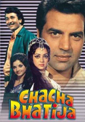 Chacha Bhatija's Poster