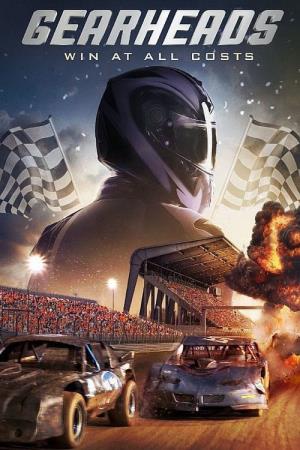Gearhead's Poster
