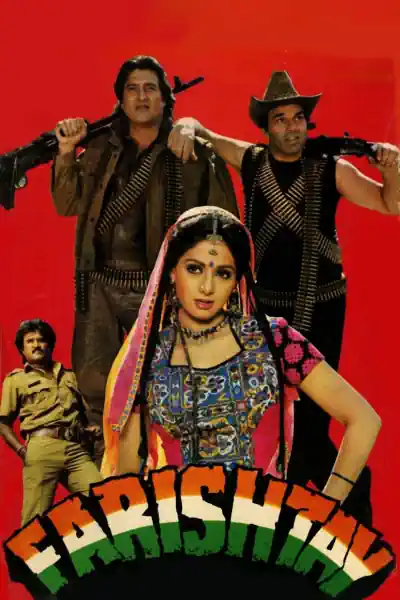 Farishtay's Poster