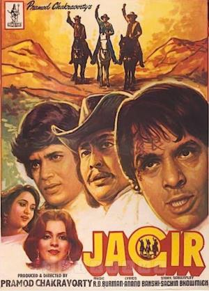 Jagir's Poster