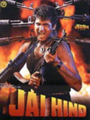 Jai Hind's Poster