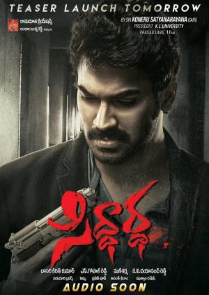 Siddhartha's Poster