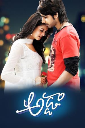 Ye Hai Adda's Poster