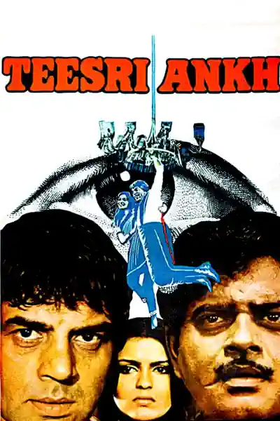 Teesri Aankh's Poster