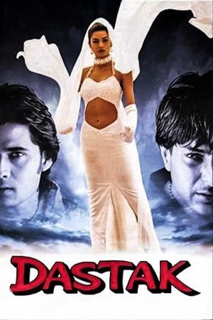 Dastak's Poster
