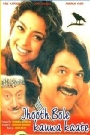 Jhooth Bole Kauwa Kaate's Poster