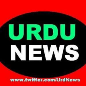 Urdu News's Poster