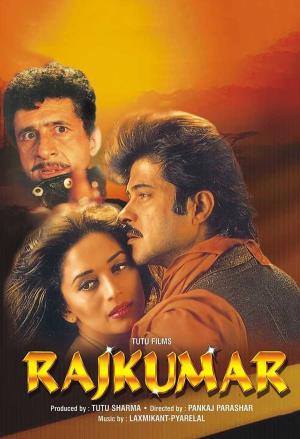 Rajkumar's Poster