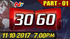 30 X 60's Poster