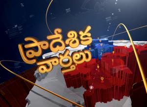 9 PM News's Poster
