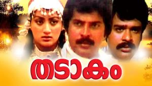 Thadakam's Poster
